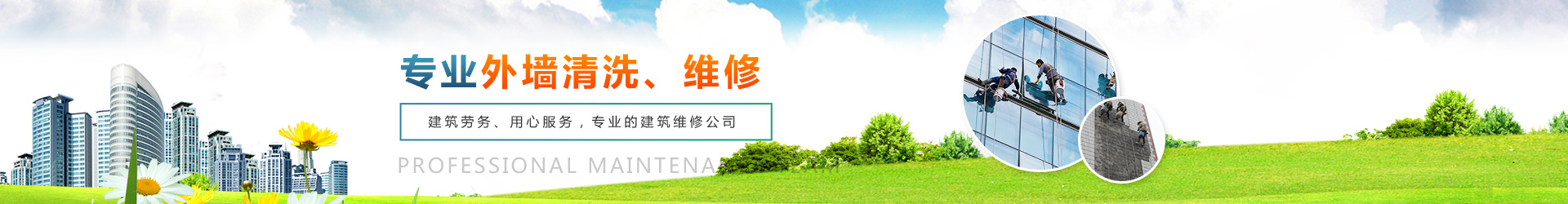 重庆黄片APP蜜桃视频