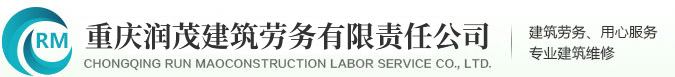 重庆水蜜桃视频在线
